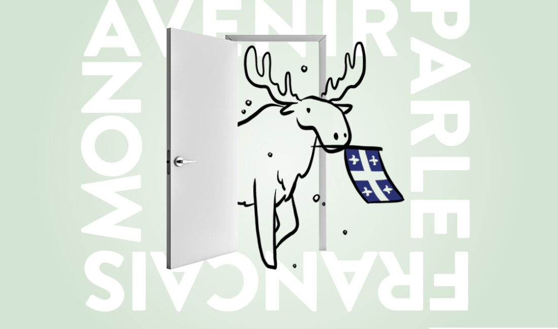 Test de Connaissances en Français – TCF Québec